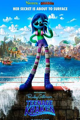 51吃瓜网《变身吉妹 Ruby Gillman, Teenage Kraken》免费在线观看