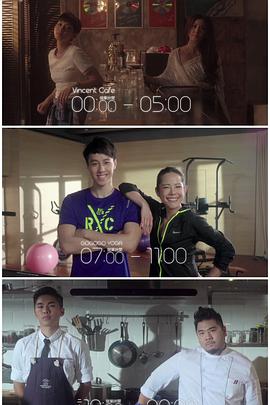 51吃瓜爆料网《三一如三》免费在线观看