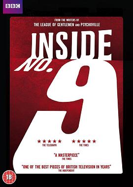 51吃瓜网《9号秘事 第八季 Inside No. 9 Season 8》免费在线观看