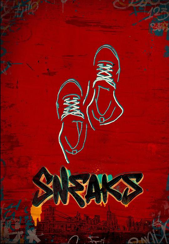 51吃瓜爆料《好鞋成双 Sneaks》免费在线观看