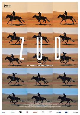 51吃瓜爆料网《草原上的男孩》免费在线观看