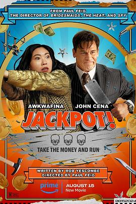 51吃瓜爆料《死亡大乐透 Jackpot!》免费在线观看