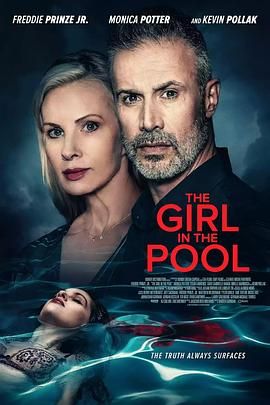 51吃瓜爆料《泳池里的女人 The Girl in the Pool》免费在线观看