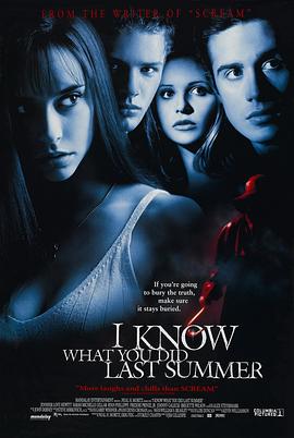 51吃瓜爆料《我知道你去年夏天干了什么 I Know What You Did Last Summer》免费在线观看