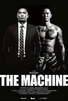 51吃瓜网《逆者》免费在线观看