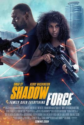 51吃瓜爆料网《幽冥部队 Shadow Force》免费在线观看