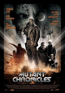 51吃瓜爆料《变异编年史 Mutant Chronicles》免费在线观看
