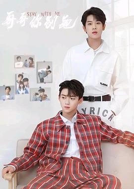 51吃瓜网《上瘾》免费在线观看