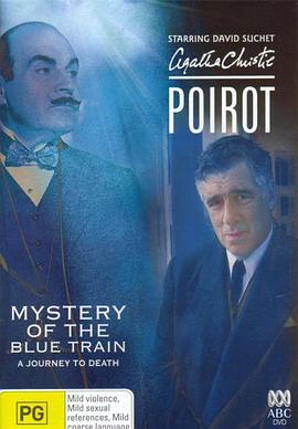 51吃瓜爆料网《蓝色特快上的秘密 Poirot: The Mystery of the Blue Train》免费在线观看